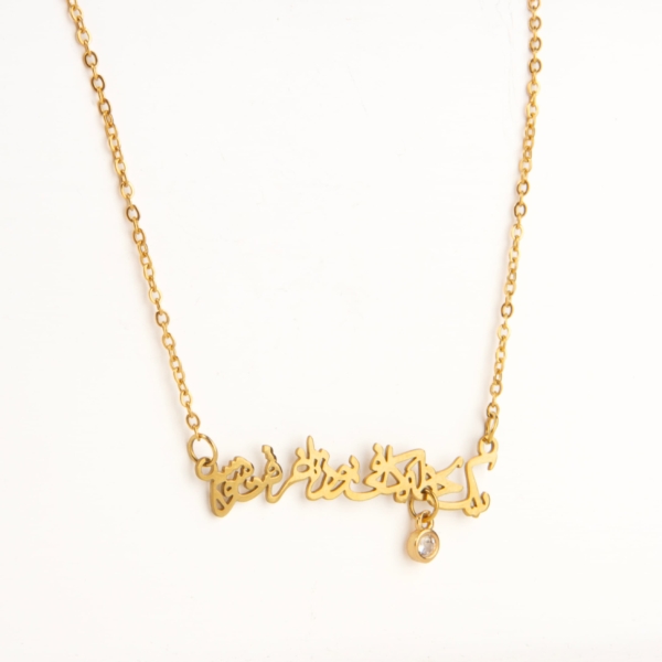 Drowning Love Necklace