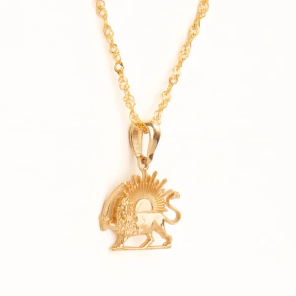 Lion and Sun Elegance 18 Carat Gold Necklace