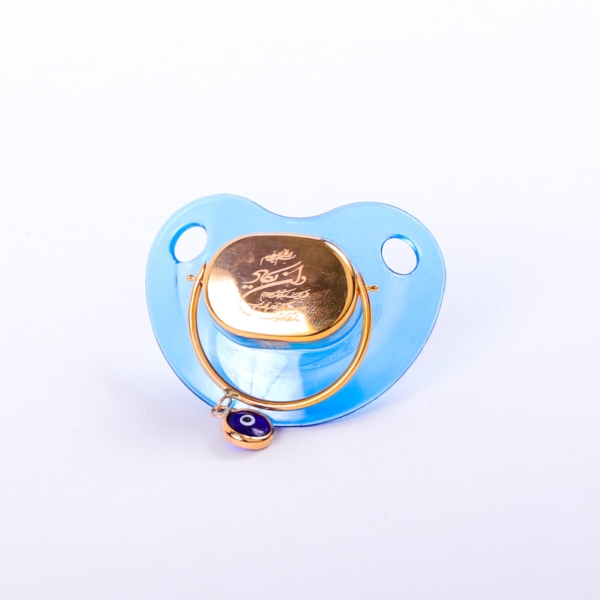 18k Gold Baby Soother
