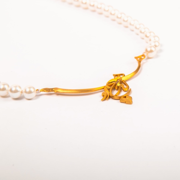 All is Nothing 18K Gold Pearls Necklace