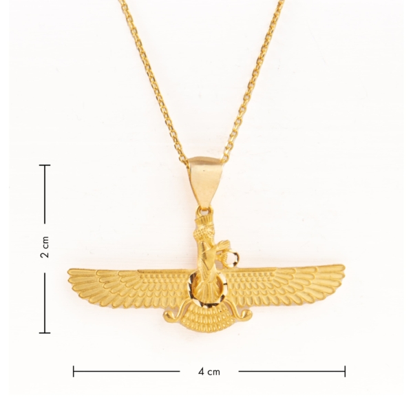 18k Gold Farvahar Necklace