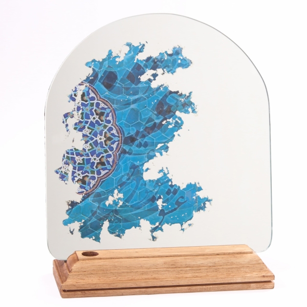 Decorative Love Table Mirror