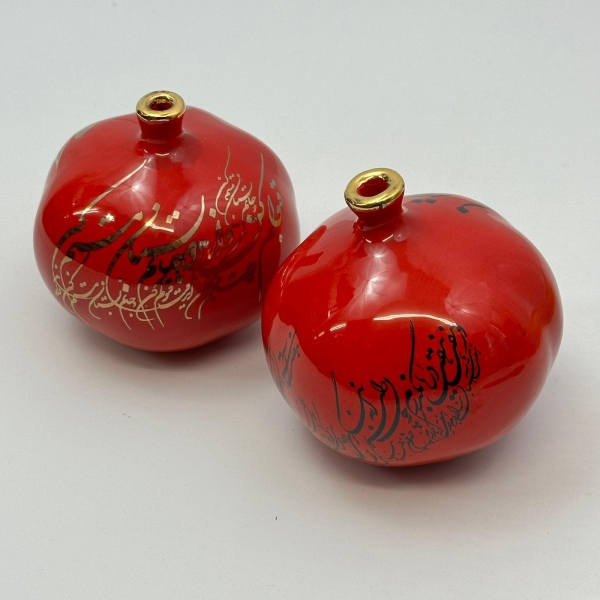 Red Persian Calligraphy Pomegranate