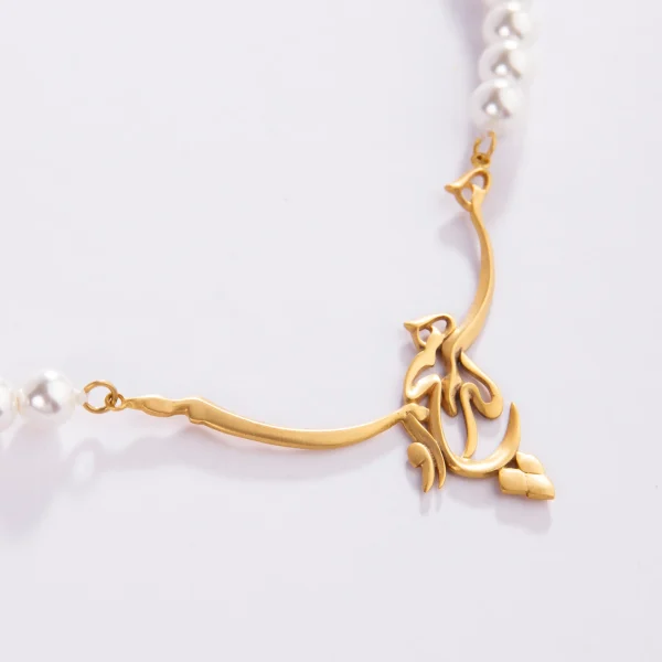 All is Nothing 18K Gold Pearls Necklace