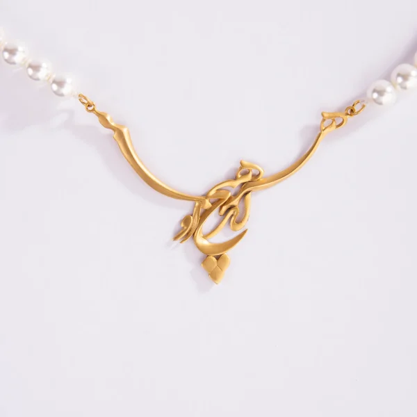 All is Nothing 18K Gold Pearls Necklace