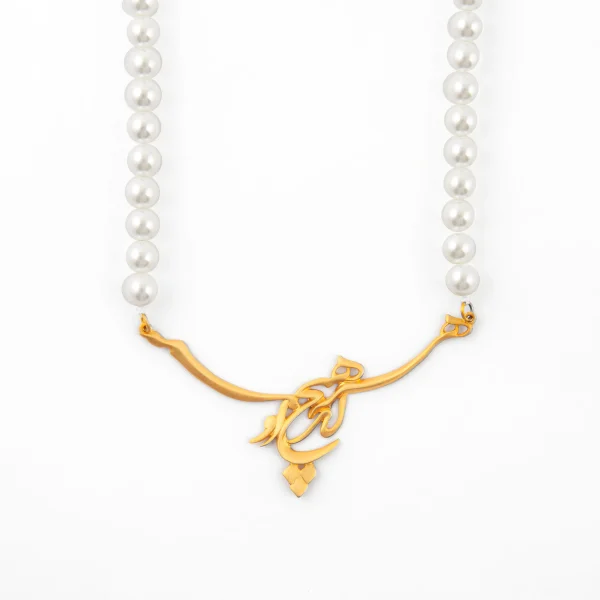 All is Nothing 18K Gold Pearls Necklace