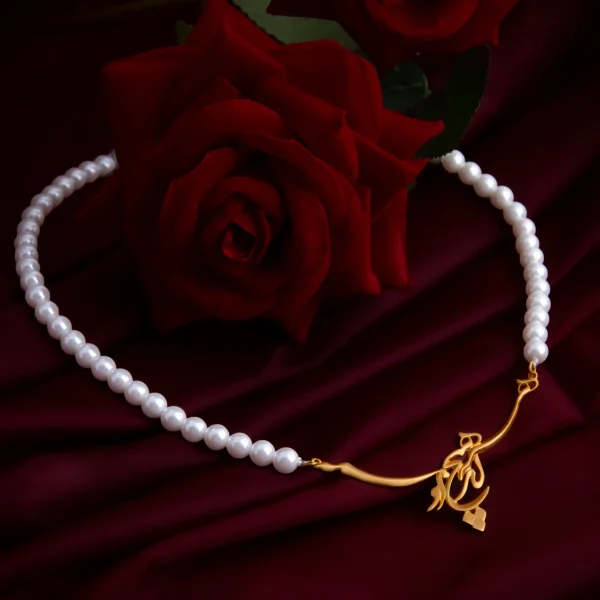 All is Nothing 18K Gold Pearls Necklace