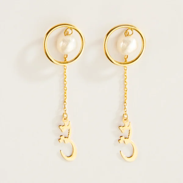 Pearl of Love 18k Gold Earrings