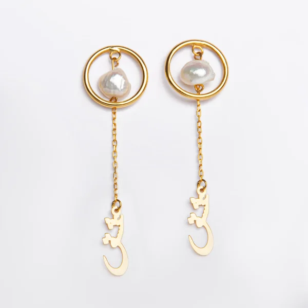 Pearl of Love 18k Gold Earrings