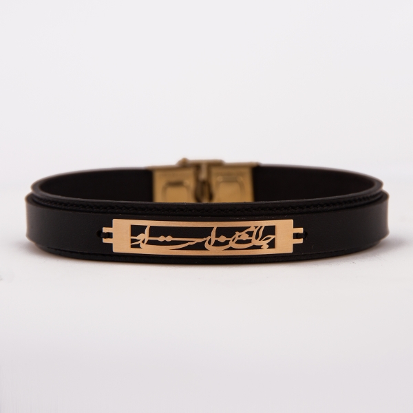 Beloved Soul 18K Gold Leather Bracelet