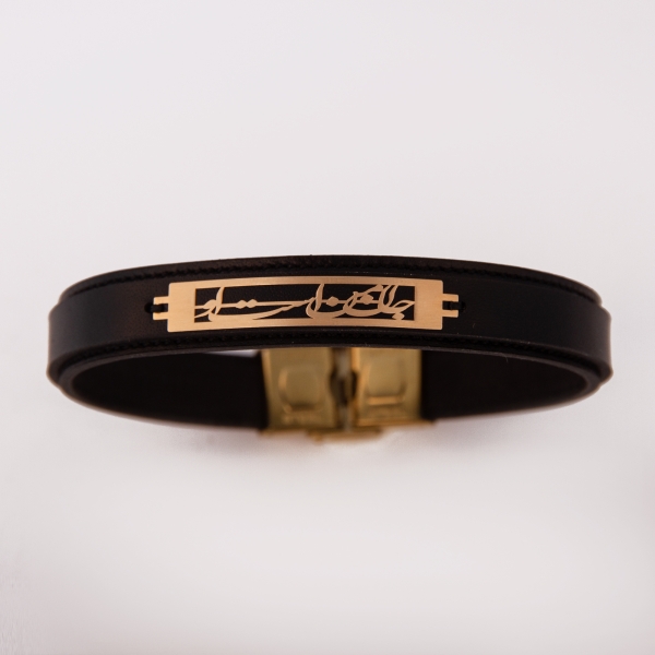 Beloved Soul 18K Gold Leather Bracelet