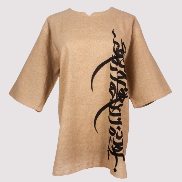 Elegant Calligraphy Cotton Blouse – Women’s Cotton Tunic