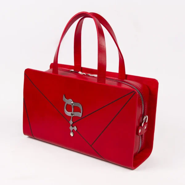 Azin Calligraphy Leather Bag – Elegant Red Shoulder Bag