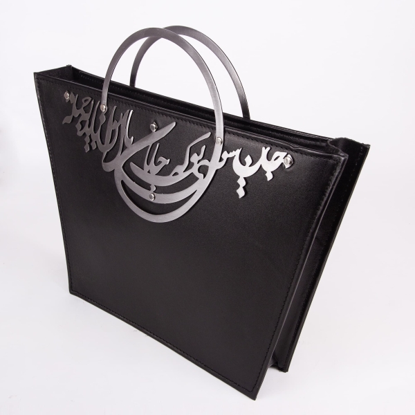 Elegant Natural Leather Bag – Persian Calligraphy Design