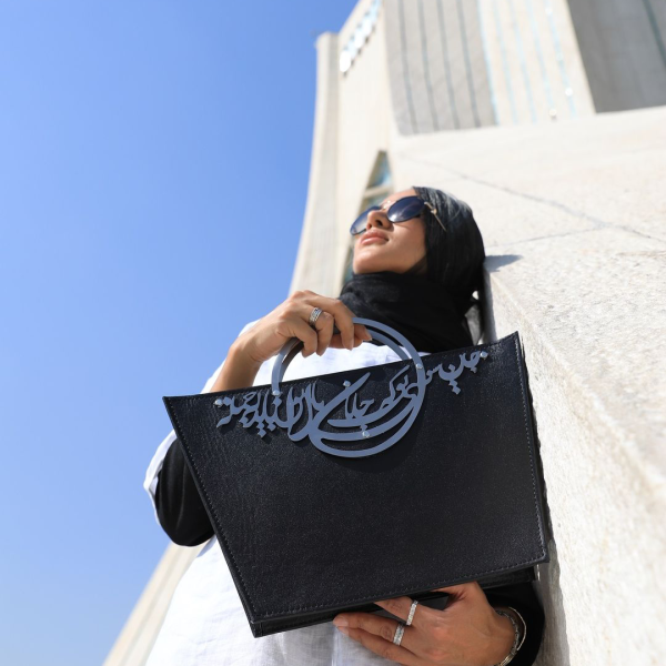 Elegant Natural Leather Bag – Persian Calligraphy Design