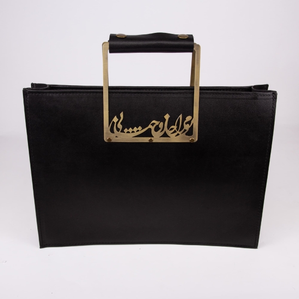 Luxury Leather Handbag – Persian Calligraphy Natural Cowhide Bag