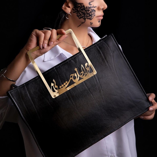 Luxury Leather Handbag – Persian Calligraphy Natural Cowhide Bag