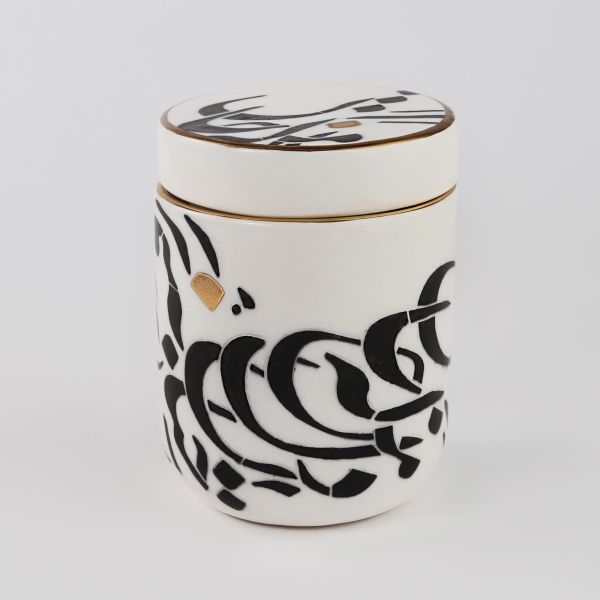 Persian Calligraphy Stoneware Kitchen Storage Jar