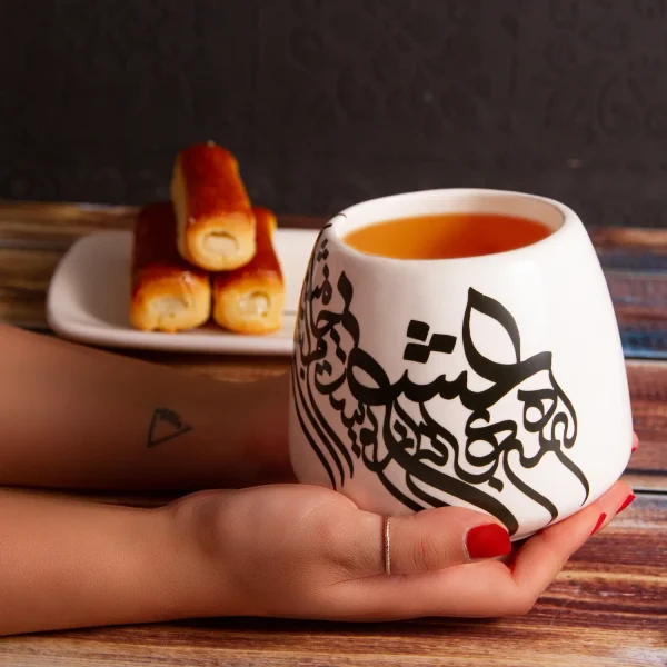 Yar Calligraphy-Inspired Ceramic Set: Handcrafted Set with Poetic Elegance