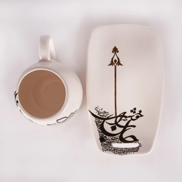 Yar Calligraphy-Inspired Ceramic Set: Handcrafted Set with Poetic Elegance