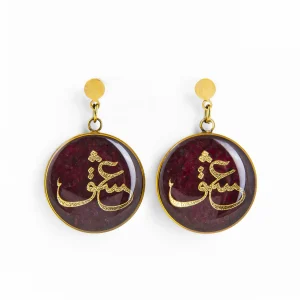 24k Gold Love Calligraphy Earrings