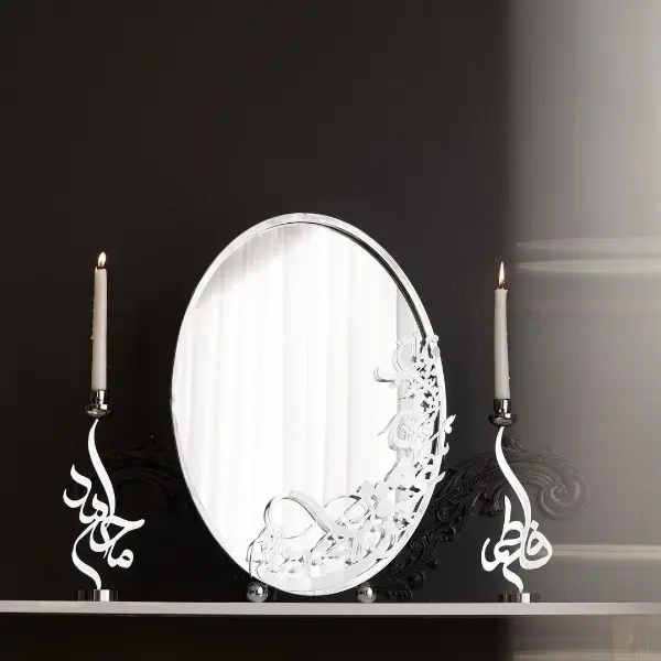 Custom Name Mirror and Candle Holder Set-Silver