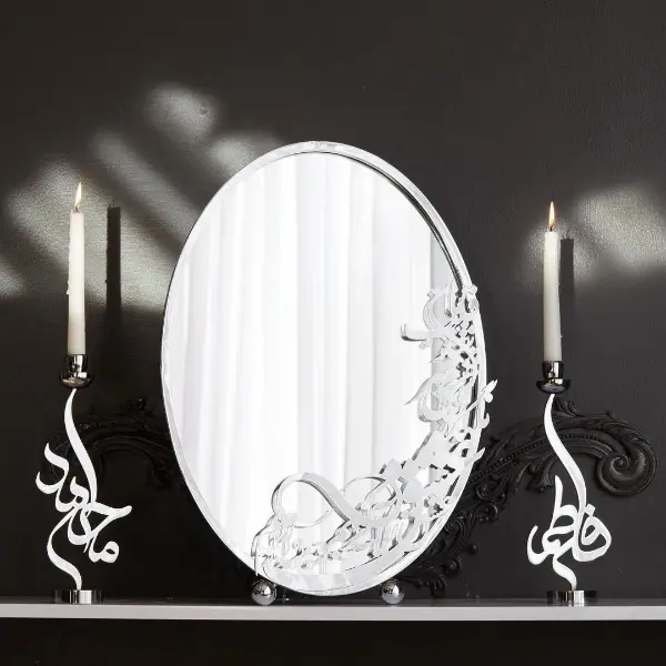 Custom Name Mirror and Candle Holder Set-Silver