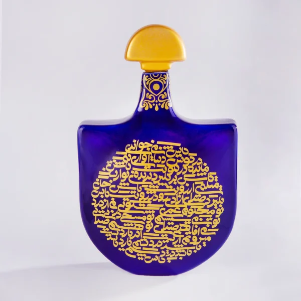 Handcrafted Azure and Cobalt Decorative Bottle Set with Typography Design