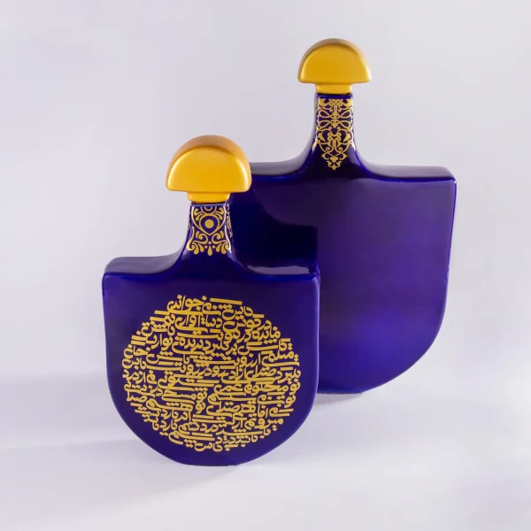 Handcrafted Azure and Cobalt Decorative Bottle Set with Typography Design