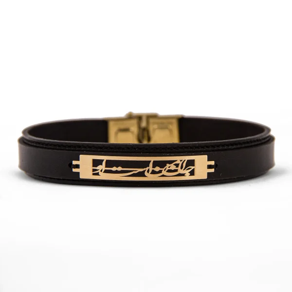 Beloved Soul 18K Gold Leather Bracelet