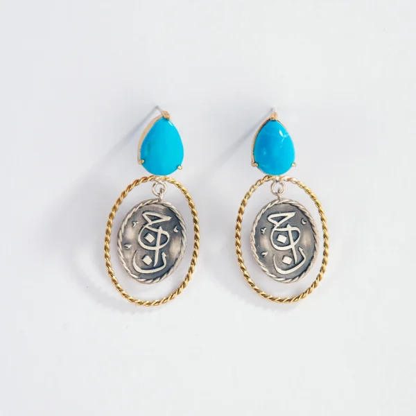 Gold-plated Janan Turquoise Earrings