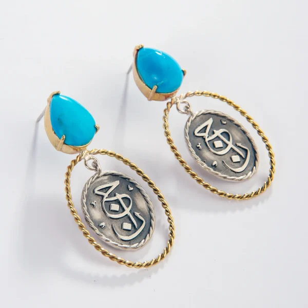 Gold-plated Janan Turquoise Earrings