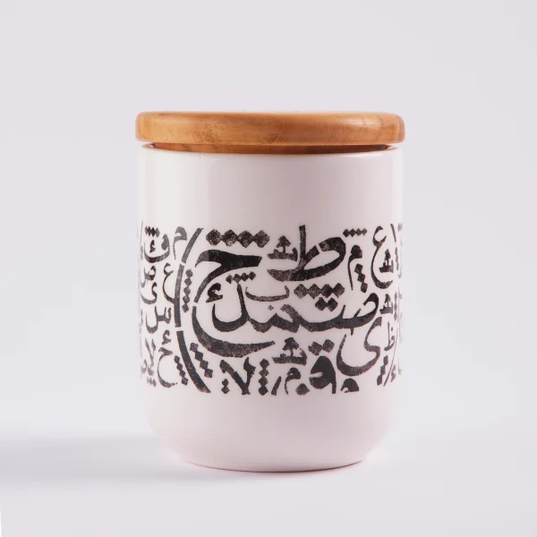 Handcrafted Ceramic Calligraphy Canister Set with Wooden Tray