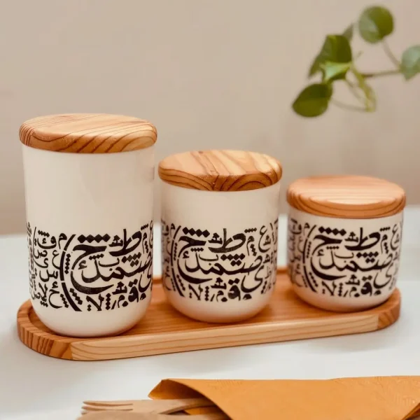 Handcrafted Ceramic Calligraphy Canister Set with Wooden Tray