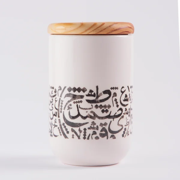 Handcrafted Ceramic Calligraphy Canister Set with Wooden Tray