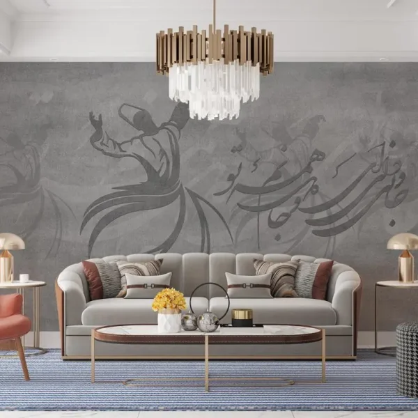 Sama Dance Wallpaper – Persian Classic Gray Design