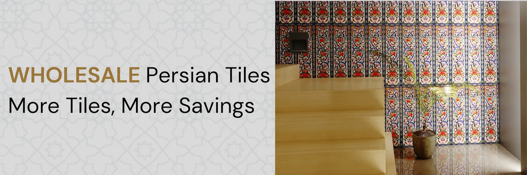 Persian Tiles