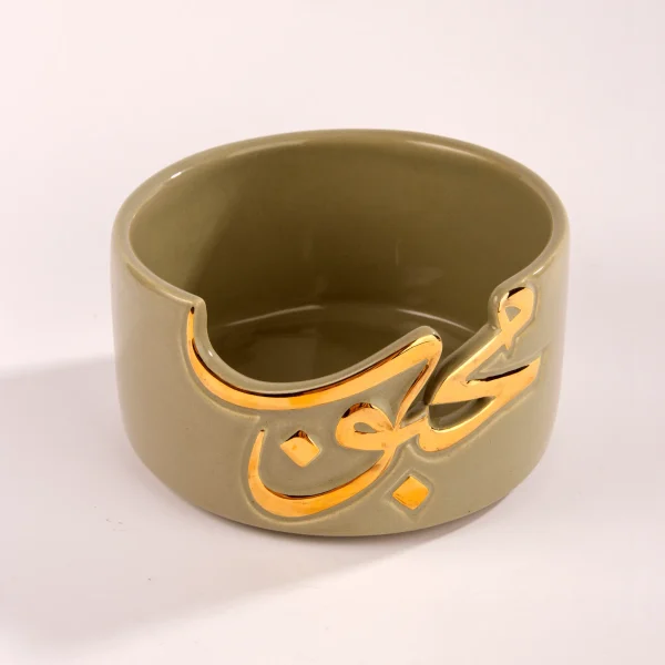 Elegant Persian Ceramic Bowl – Calligraphy Art