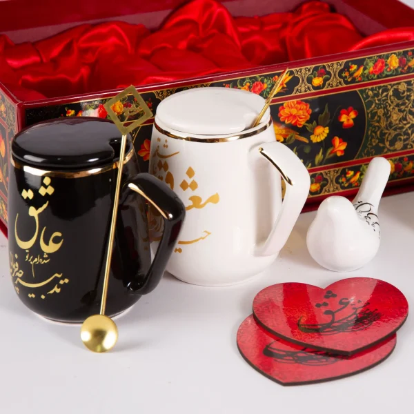 Persian Couple Gift Set – Gold Plated