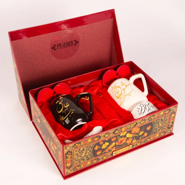 Persian Couple Gift Set – Gold Plated