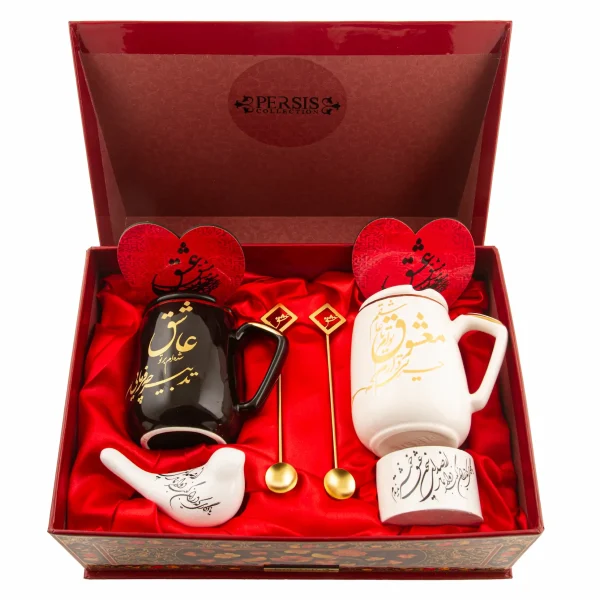 Persian Couple Gift Set – Gold Plated