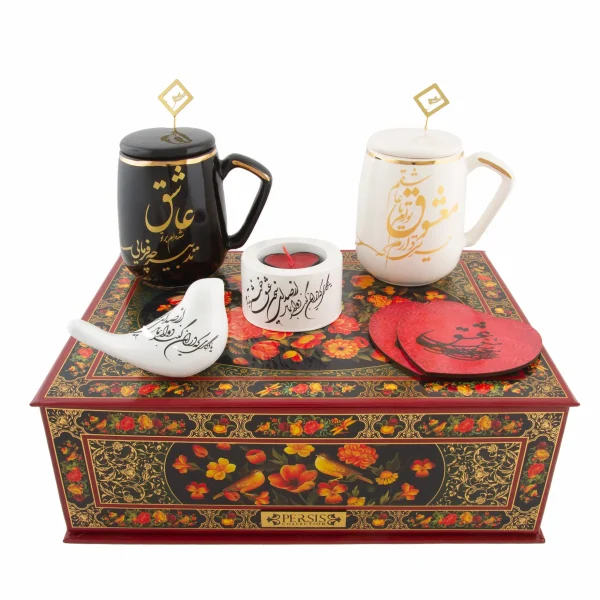 Persian Couple Gift Set – Gold Plated