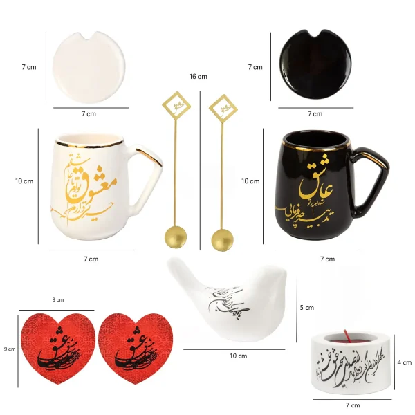 Persian Couple Gift Set – Gold Plated