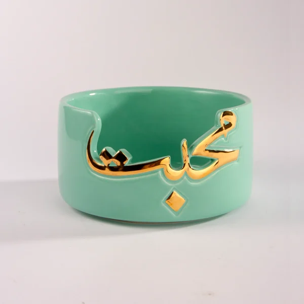 Turquoise Ceramic Calligraphy Dish with Gold Luster