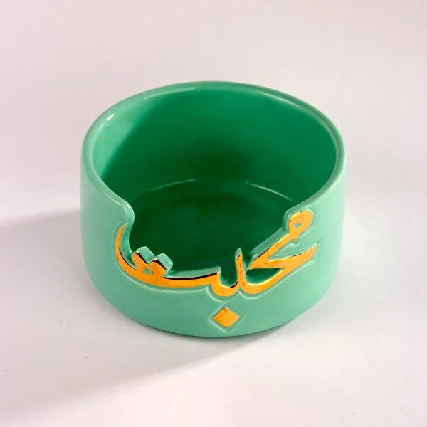 Turquoise Ceramic Calligraphy Dish with Gold Luster