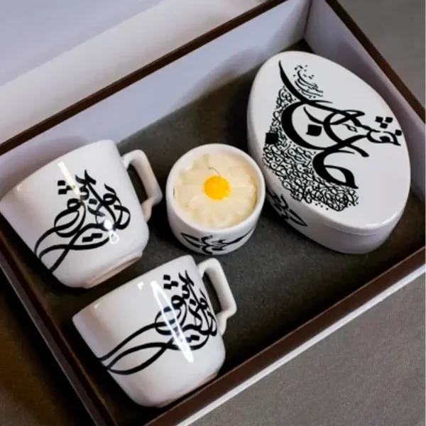 Ceramic Elegance Gift Set: Cups, Candle Holder & Treat Jar