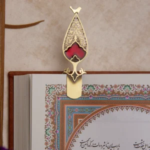 Enamel Bookmark with Cypress and Bird Design