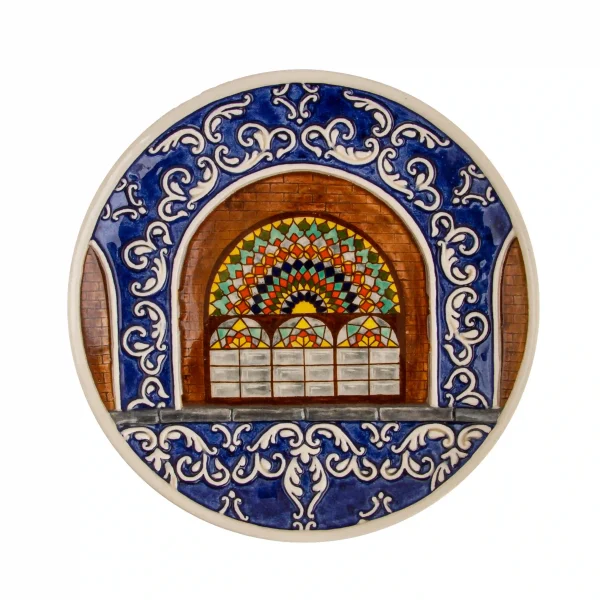 Handmade Wall Plate Inspired by Historical Monument 26cm