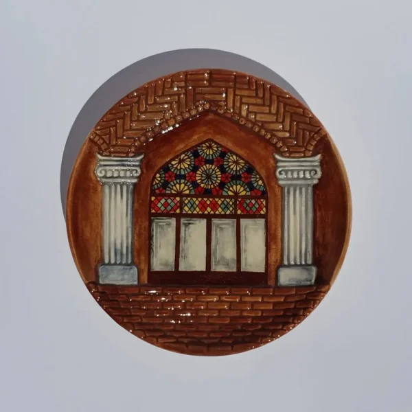 Traditional Ceramic Plate with Carved Window Motif 18cm