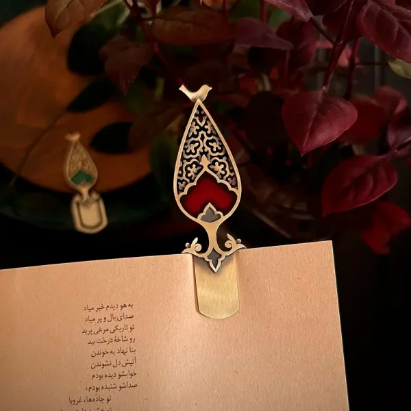 Enamel Bookmark with Cypress and Bird Design